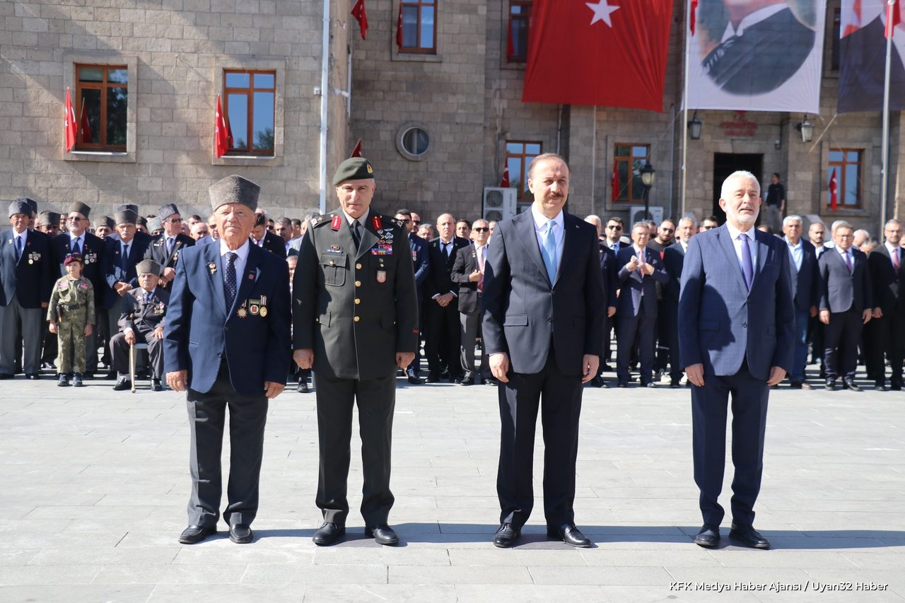 İstiklal Marşı