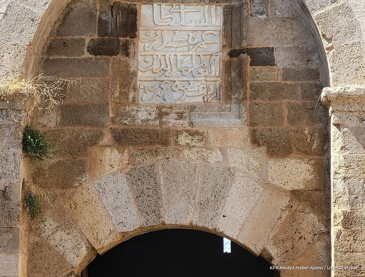 Ertokuş Kervansarayı
